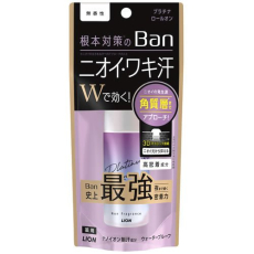  LION Ban Platinum Roll On Влагостойкий дезодорант-антиперспирант с длительным действием, без аромата, 40мл., фото 1 