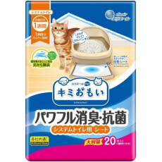  Elleair Kimi Omoi Салфетка для кошачьего туалета KAO/Unicharm антибактериальная 20шт 45Х30см, фото 1 