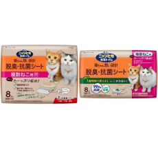  KAO Салфетка для кошачьего туалета антибактериальная для 2-ух и более кошек 8шт, фото 3 