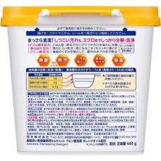  KAO Cucute For Dishwasher Citric Acid Effect Порошок для посудомоечных машин с лимонной кислотой и апельсиновым маслом, 680г., фото 2 