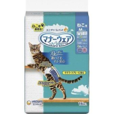  Unicharm Подгузники для кошек размер М 4,5-6,5 кг (30-40) см 16 шт, фото 1 