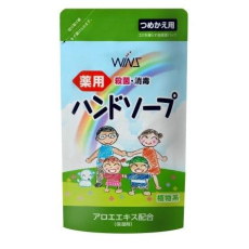  Мыло для рук антибактериальное Wins Hand soap семейное с экстрактом Алоэ Вера Nihon МУ 200мл, фото 1 
