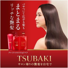 SHISEIDO Tsubaki Premium Moist Увлажняющий шампунь для волос, с маслом камелии, с цветочно-фруктовым ароматом, сменная упаковка с крышкой 660мл., фото 2 