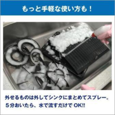 KAO Пенящееся чистящее и дезодорирующее средство "Magic Сlean" для уборки на кухне 400 мл, сменный флакон, фото 5 