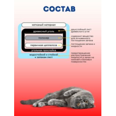  Super Cat Premium Салфетка еженедельная для кошачьего туалета Unicharm антибактериальная с древесным углем 20шт х 12уп, фото 4 