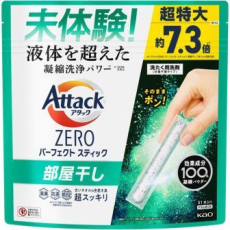  KAO Attack Zero Perfect Stick for Room Drying Стиральный порошок в стиках для сушки белья в помещениях, с антибактериальным эффектом и освежающим морским ароматом, 51 стик, фото 1 