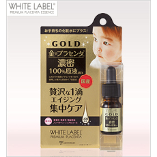  MICCOSMO "WHITE LABEL Premium Placenta Gold Essence" Концентрированная сыворотка для лица, с экстрактом плаценты (флакон с пипеткой), 10мл., фото 1 