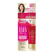  ВВ-крем для зрелой кожи, Grace One BB Cream 01, увлажняющий, светлый бежевый, KOSE, 50г, фото 1 