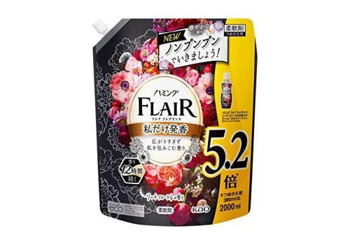  KAO Flair Fragrance Rich Floral Кондиционер-смягчитель для белья, с богатым фруктово-ягодным ароматом и цветочными нотками, 2000мл, фото 1 