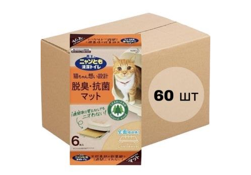  KAO Картридж для кошачьего туалета  антибактериальный 6шт х 10уп, фото 1 
