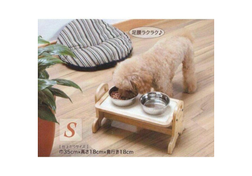  DoggyMan Стол обеденный для собак и крупных пород кошек. Размер S, фото 2 