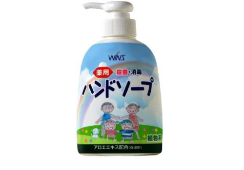  Мыло для рук Wins Hand soap семейное с экстрактом Алоэ Вера с антибактериальным эффектом Nihon 250мл, фото 1 