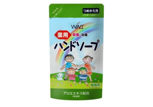  Мыло для рук антибактериальное Wins Hand soap семейное с экстрактом Алоэ Вера Nihon МУ 200мл, фото 1 