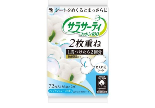  KOBAYASHI Sarasaty Ежедневные двухслойные гигиенические прокладки, с ароматом свежести, 72шт., фото 1 
