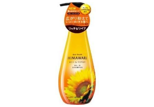  KRACIE Dear Beaute Himawari Rich & Repair Шампунь с растительным комплексом для поврежденных волос, с цветочным ароматом и нотками черной смородины и грейпфрута, помпа 500мл., фото 1 