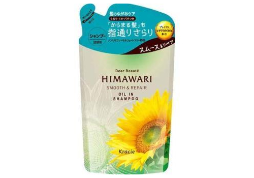  KRACIE Dear Beaute Himawari Smooth & Repair Шампунь с растительным комплексом для восстановления и гладкости волос, с цветочным ароматом и нотками цитрусов, личи и черной смородины, сменная упаковка 360мл., фото 1 