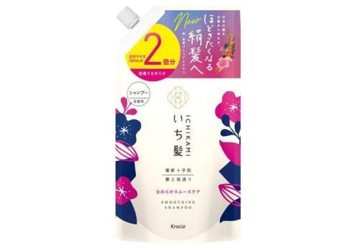  KRACIE Ichikami Smooth Care Shampoo Шампунь для поврежденных волос, разглаживающий, с ароматом цветущей горной вишни, сменная упаковка с крышкой 660мл., фото 1 