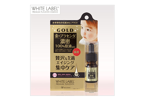  MICCOSMO "WHITE LABEL Premium Placenta Gold Essence" Концентрированная сыворотка для лица, с экстрактом плаценты (флакон с пипеткой), 10мл., фото 1 
