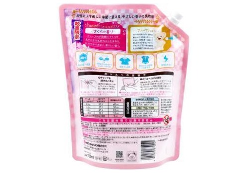  NS FAFA JAPAN Кондиционер для белья Sakura Story (Лимитированный выпуск), с антибактериальным эффектом и ароматом цветущей сакуры, мягкая упаковка с крышкой 1100мл. 1/8, фото 2 