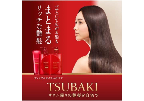  SHISEIDO Tsubaki Premium Moist Увлажняющий шампунь для волос, с маслом камелии, с цветочно-фруктовым ароматом, 490мл., фото 2 