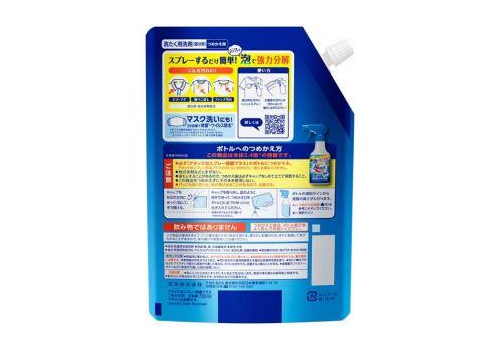 KAO Attack Sanitizing Plus Foam Spray Спрей-пятновыводитель для обработки пятен перед стиркой, с антибактериальным эффектом, мягкая упаковка с крышкой 720мл., фото 2 