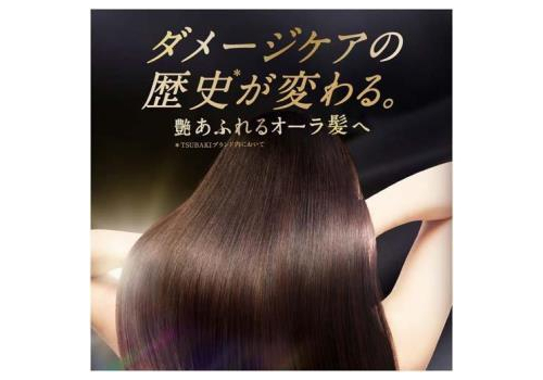  SHISEIDO  Tsubaki Premium EX Шампунь для волос интенсивно восстанавливающий, с маслом камелии, с ароматом камелии и букета роз, сменная упаковка 330мл., фото 2 