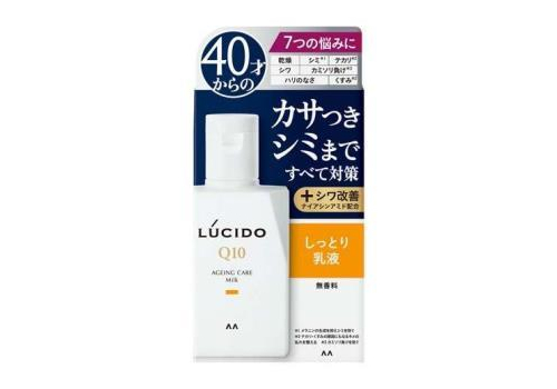  MANDOM Молочко "Lucido Q10 Ageing Care Milk" для комплексной профилактики проблем кожи лица (для мужчин после 40 лет) без запаха, красителей и консервантов 100 мл, фото 1 
