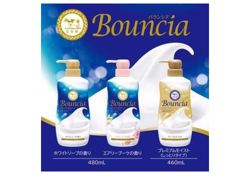  COW Сливочное жидкое мыло "Bouncia" для рук и тела с ароматом цветочного мыла 460 мл (дозатор), фото 2 