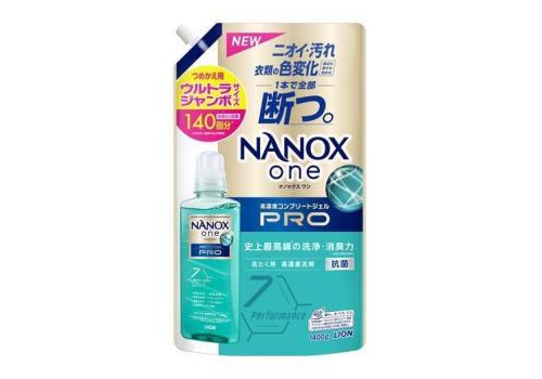  LION Nanox One Pro Высококонцентрированное жидкое средство для стирки белья, против загрязнений, неприятных запахов и изменений цвета, мягкая упаковка с крышкой 1400г., фото 1 