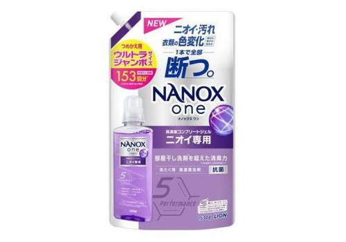  LION Nanox One for Smells Концентрированное жидкое средство для стирки белья, с повышенным дезодорирующим и антибактериальным эффектом, мягкая упаковка с крышкой 1530г., фото 1 