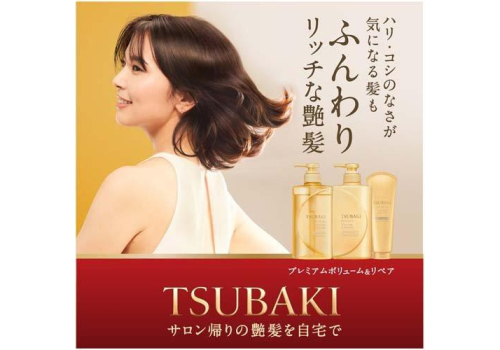  SHISEIDO Tsubaki Premium Volume Шампунь для восстановления и придания объема волосам, с маслом камелии, с цветочно-фруктовым ароматом, 490мл., фото 2 