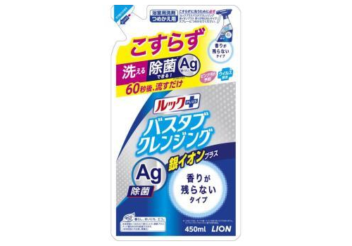  LION Чистящее средство для ванной комнаты "Look Plus" быстрого действия (лёгкий аромат + ионы серебра) 450 мл, мягкая упаковка, фото 1 