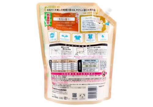  NS FAFA JAPAN Кондиционер для белья Peach Story (Лимитированный выпуск), с антибактериальным эффектом и ароматом сочного персика, мягкая упаковка с крышкой 1100мл. 1/8, фото 2 