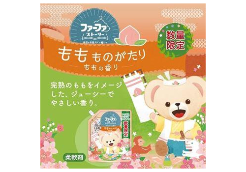  NS FAFA JAPAN Кондиционер для белья Peach Story (Лимитированный выпуск), с антибактериальным эффектом и ароматом сочного персика, мягкая упаковка с крышкой 1100мл. 1/8, фото 3 