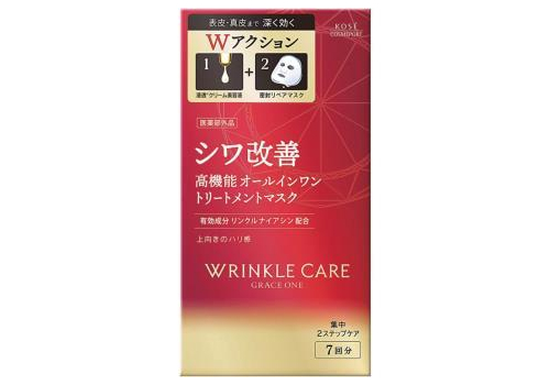  KOSE Grace One Wrinkle Care Double Concentrate Mask Двухэтапная тканевая маска для лица, разглаживающая морщины, с цветочным ароматом (в упаковке: 7ампул с кремообразной эссенцией + 7масок)., фото 1 