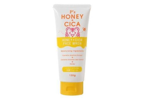  KUMANO YUSHI P's HONEY+CICA Face Wash Пенка для умывания, с медом и экстрактом центеллы азиатской, туба 130г., фото 1 