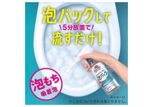  KAO Toilet Magiclean White Floral Чистящая и дезинфицирующая спрей-пенка для туалета, с ароматом белых цветов, 300мл., фото 2 