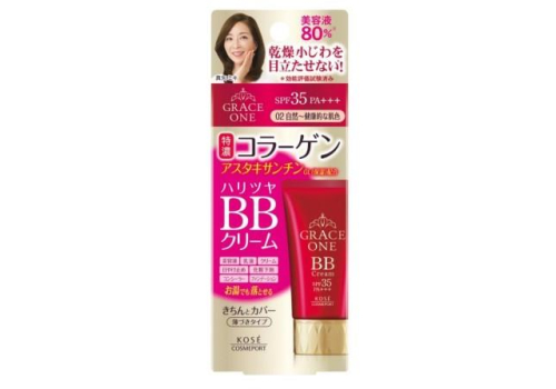  ВВ-крем для зрелой кожи, Grace One BB Cream 02, увлажняющий, натуральный бежевый, KOSE, 50г, фото 1 