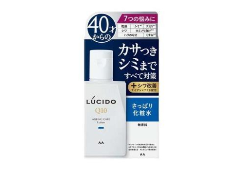  MANDOM Лосьон "Lucido Q10 Ageing Care Lotion" комплексный от несовершенств зрелой кожи лица (для мужчин после 40 лет) без запаха, красителей и консервантов 110 мл, фото 1 