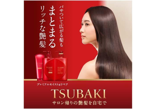  SHISEIDO Tsubaki Premium Moist Увлажняющий шампунь для волос, с маслом камелии, с цветочно-фруктовым ароматом, сменная упаковка с крышкой 660мл., фото 2 