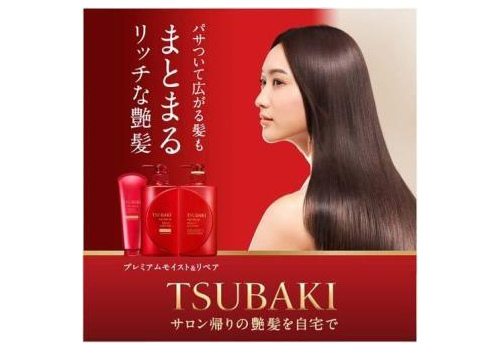  SHISEIDO Tsubaki Premium Moist Увлажняющий шампунь для волос, с маслом камелии, с цветочно-фруктовым ароматом, сменная упаковка 330мл., фото 2 