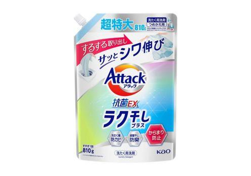  KAO Attack Antibacterial EX Easy Drying Plus Жидкое средство для стирки против складок на одежде, с антибактериальным эффектом и цветочным ароматом, мягкая упаковка с крышкой 810г., фото 1 